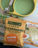 爷爷的农场夹心米饼牛油果酸奶味 宝宝儿童零食夹心米饼饼干32g 实拍图