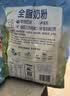 伊利新西兰进口脱脂奶粉 成人奶粉 营养品 送礼 原生高钙高蛋白 1kg 实拍图