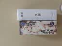 谜姬润滑液油成人房事免洗可舔持久夫妻女士专用情趣用品剂高潮飞机杯 实拍图
