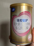 飞鹤臻爱倍护超级飞帆婴幼儿配方奶粉2段(6-12月)150g【特价】 实拍图
