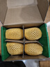 佳沛（zespri）新西兰阳光金果4粒装单果约103-114g 猕猴桃新鲜水果源头直发 实拍图