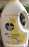 滴露（Dettol）衣物消毒液除菌柠檬3L 99.9%杀菌除螨内衣裤衣服消毒水配洗衣液 实拍图