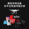 朗科（Netac）32GB TF（MicroSD）存储卡 A1 U1 V10 高度耐用行车记录仪&监控摄像头内存卡 读速100MB/s 实拍图