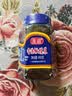 蓬盛 酱腌菜 香港橄榄菜 下饭菜咸菜佐餐大瓶装 450g 潮汕特产 实拍图