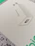 毕亚兹5V2a1a充电头USB充电器10W小功率适用苹果华为小米小天才手机手表手环蓝牙耳机小风扇电源适配器 实拍图