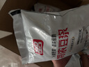 祖名特浓豆浆180ml*12袋非转基因大豆无添加蔗糖豆乳早餐植物蛋白饮料 实拍图