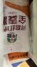 河套 全麦粉2斤 中华老字号 小麦粉含麦麸皮 烘焙原料 家用面粉 实拍图