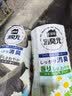 小林制药消臭元卧室专用木炭香400ML除味剂消臭剂空气清新去味汗臭味 实拍图