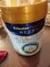 美素佳儿（Friso）皇家婴儿配方奶粉1段（0-6个月婴儿适用）800克 乳铁蛋白 新国标 实拍图