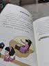 小学生全脑开发系列盒装（全13册）数独游戏+思维游戏+智力游戏+脑筋急转弯+一分钟破案+逻辑推理游戏等小学生课外阅读数学思维逻辑思维训练 发散逆向思维训练  实拍图