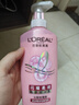 欧莱雅柔顺闪耀瓶亮泽洗护套组 500ml*3（500ml洗*2+500ml护）抗毛躁 实拍图
