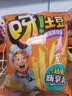 好丽友（ORION）呀土豆蜂蜜黄油味130g 休闲零食薯条膨化食品小吃 实拍图