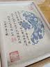 爱墨绘8寸相框摆台原木色立体相片画框装裱照片墙结婚照儿童照片框挂墙 实拍图