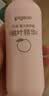 贝亲（Pigeon）桃叶精华 婴儿液体爽身露 四季通用 200ml IA171 实拍图