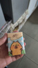 清风丝柔无香4层6张*30包 卡皮巴拉手帕纸 纸巾小包便携装 实拍图