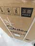 美的（Midea）免清洗波轮洗衣机全自动6公斤小型家用 除螨 一级能效节能 MB60V56B以旧换新补贴 自营 出租房宿舍 实拍图