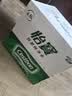怡宝 饮用水 纯净水4.5L*4桶装水 整箱装 实拍图