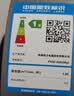 格力（GREE）【直流变频明星单品】空气循环扇静音电风扇落地扇家用一级能效换气扇循环对流风扇 FXDZ-20X62Bg3 实拍图