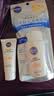 妮维雅（NIVEA）防水防汗防晒霜控油净爽防晒液50g SPF50+七夕礼物送女友 实拍图