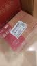蒙牛新养道无乳糖脱脂牛奶 250ml*12盒 好吸收0脂肪 实拍图
