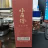 小角楼1978 52度浓香型白酒口粮酒 四川白酒礼盒装固态纯粮酒 中秋礼物 52%vol 500mL 2瓶 升级版 实拍图