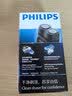 飞利浦（PHILIPS）电动剃须刀 男士旋转式刮胡须刀  进口双刀头经典便携 新年礼物送男友送父亲 电池款PQ206/18 实拍图