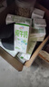 伊利【新鲜日期】纯牛奶苗条装 200ml*24盒优质乳蛋白 礼盒装 6月产 实拍图