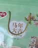 银鹭【端午礼盒】枸杞银耳汤270g*10罐0糖0脂节日送礼送长辈 实拍图