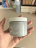 科颜氏（Kiehl's）全新第二代白泥清洁面膜125ml控油清洁毛孔去黑头七夕情人节礼物 实拍图