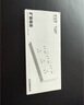 公牛（BULL）86型扩展插座明装多孔位拓展插座面板扩展器GTE925 雪芽白 实拍图