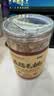 乐老号乐氏同仁堂五指毛桃250g搭中药材茯苓薏米三伏天泡水养生茶 实拍图