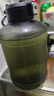 京东京造吨吨桶 运动水杯Tritan超大容量水壶健身吸管大肚杯2500mL黑 实拍图