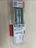 联想（Lenovo） 8GB DDR3L 1600 笔记本内存条 低电压版 实拍图