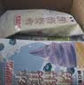 满口佳冰淇淋粉雪糕粉冰激凌粉家用商用批发自制儿童冰激淋多口味1000g 实拍图