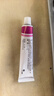 丽芙甲硝唑凝胶20g*2盒甲硝酸锉凝胶去痘痘祛痘印药膏消炎痤疮修复淡化可搭壬二酸15%凝胶皮肤用药 实拍图