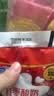 君乐宝红枣酸奶  150g*15袋 低温酸奶风味酸牛奶 实拍图