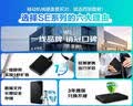 西部数据（WD）移动硬盘1TB USB3.0 SE系列 2.5英寸 机械硬盘 笔记本电脑外接 外置存储办公 大容量家庭存储 实拍图
