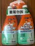 威猛先生（Mr Muscle）浴室清洁剂 500g+500g 气味清新 瓷砖清洁剂 除霉除菌 超市同款 实拍图