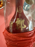 郎酒 红花郎15 酱香型白酒 39度 500mL*1瓶 单瓶装 实拍图