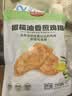 安井小厨 卡兹脆鸡排 2斤装1kg 约10片 腌制冷冻鸡肉排 空气炸锅小吃 实拍图