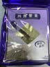 四洲即食海苔片原味儿童休闲零食寿司饭团拌饭紫菜80g100小包 实拍图