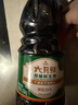 老管家洗衣机清洁剂375g滚筒波轮洗衣机槽清洗剂强力杀菌除垢祛味花香 实拍图