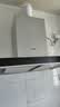 老板【烟灶热水器三件套装】油烟机60D1S+燃气灶20B0A+燃气热水器J10 实拍图