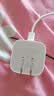 Apple/苹果 40W type-c快充充电器 苹果usb-c原装充电头 旗舰店新款苹果iPhone 17 Pro Max充电器 实拍图