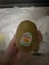佳沛（zespri）新西兰金奇异果12粒特大果124-146g猕猴桃中秋节礼品送水果礼盒 实拍图