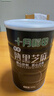 十月稻田 熟黑芝麻 500g 开罐即食 可打芝麻粉芝麻糊 五谷杂粮 实拍图