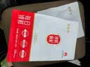 百瑞源锁鲜红枸杞180g*2袋正宗宁夏中宁枸杞子特级正品新货枸杞独立包装 实拍图