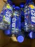 脉动猫薄荷瓶×zeze联动猫窝礼盒600ML*8瓶维C电解质水饮料礼盒装 实拍图