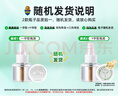 立白椰油精华透明洗衣皂101g*6块护衣护色不伤手 超强去污京东自营 实拍图