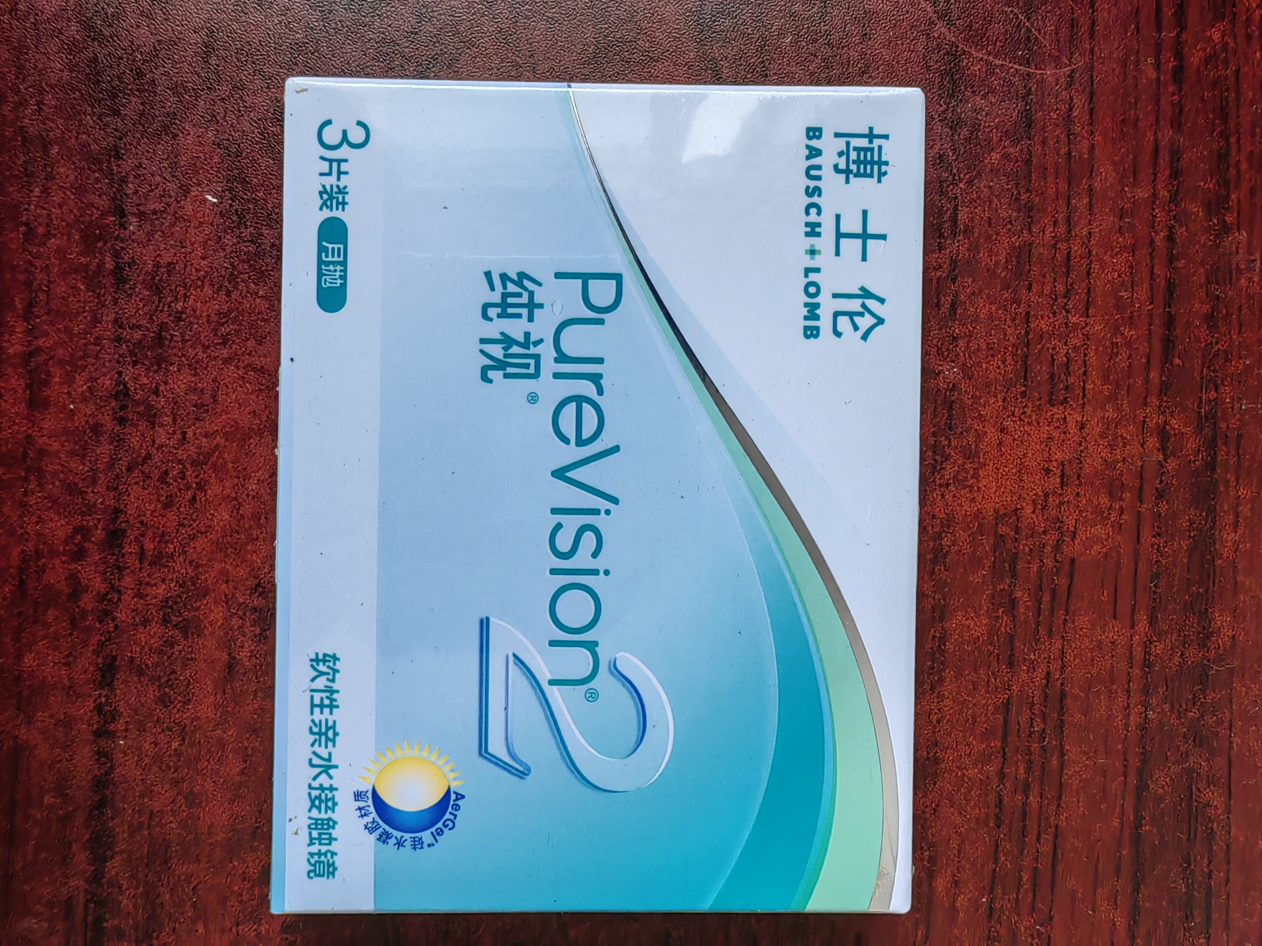 博士伦纯视2代硅水凝胶月抛型3片高透氧隐形眼镜高光度透氧475度 实拍图